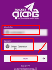 মোবাইল দিয়ে রকেট একাউন্ট খোলার সঠিক নিয়ম