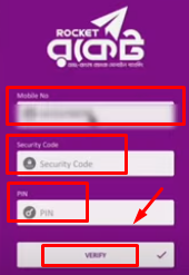 মোবাইল দিয়ে রকেট একাউন্ট খোলার সঠিক নিয়ম