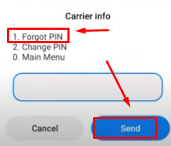 নগদের পিন রিসেট করার নিয়ম