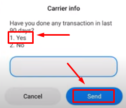 নগদের পিন রিসেট করার নিয়ম