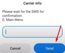 নগদের পিন রিসেট করার নিয়ম