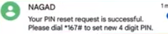 নগদের পিন রিসেট করার নিয়ম