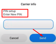 নগদের পিন রিসেট করার নিয়ম