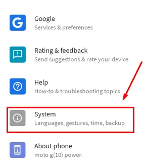 Motorola Moto G10 Power মোবাইলে emergency call বন্ধ করার নিয়ম