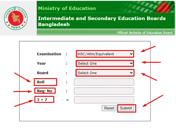 অনলাইনে এসএসসি পরীক্ষার রেজাল্ট দেখার নিয়ম