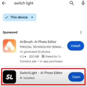 মোবাইলে এআই দিয়ে ছবি এডিট করার নিয়ম