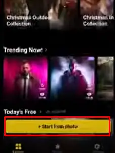 মোবাইলে এআই দিয়ে ছবি এডিট করার নিয়ম