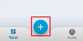 অনলাইনে বাসা ভাড়া দেওয়া ও নেওয়ার নিয়ম