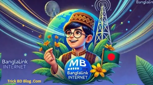 বাংলালিংক ইন্টারনেট অফার ২০২৬ | বাংলালিংক সিমে এমবি কেনার নিয়ম