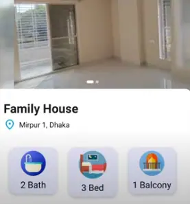 অনলাইনে বাসা ভাড়া দেওয়া ও নেওয়ার নিয়ম