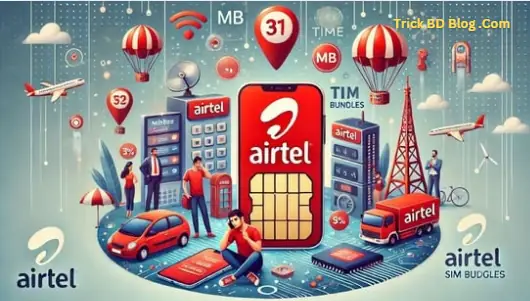 এয়ারটেল বান্ডেল অফার ২০২৬ | Airtel Bundle Offers 2026
