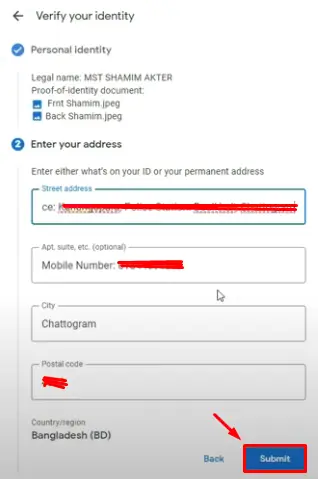 Adsense Identity verification করার নিয়ম
