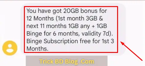 নতুন মোবাইলে রবি সিমে ফ্রিতে এমবি