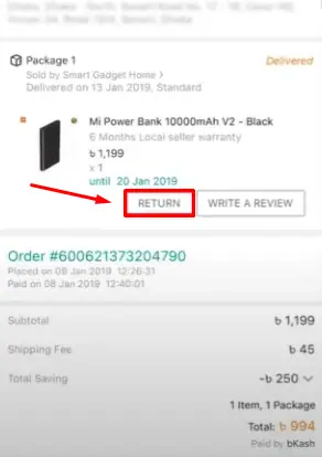 সহজে দারাজে পণ্য রিটার্ন দিয়ে টাকা রিফান্ড নেওয়ার নিয়ম