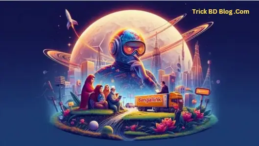 বাংলালিংক বান্ডেল অফার ২০২৬ | Banglalink Bundle Offer Code