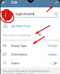 টেলিগ্রাম গ্রুপ খোলার নিয়ম