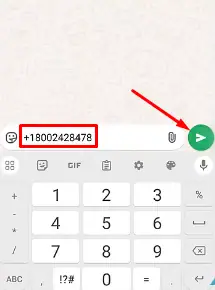 হোয়াটসঅ্যাপে ফ্রিতে চ্যাট জিপিটি ব্যবহার করার নিয়ম
