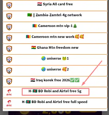 Robi/Airtel সিমে ফ্রিতে ইন্টারনেট চালানোর উপায় বা নিয়ম