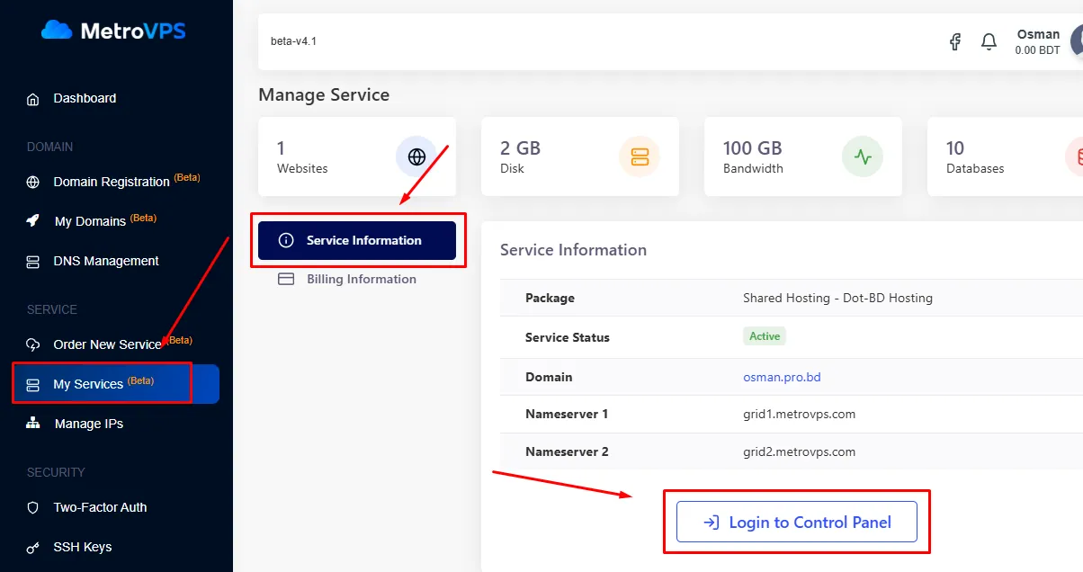 ফ্রিতে ১ বছরের জন্য ডোমেইন ও হোস্টিং দিয়ে কিভাবে ওয়েবসাইট তৈরি করবেন?