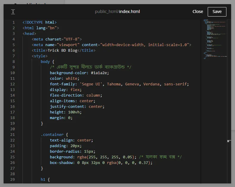 ফ্রিতে ১ বছরের জন্য ডোমেইন ও হোস্টিং দিয়ে কিভাবে ওয়েবসাইট তৈরি করবেন?