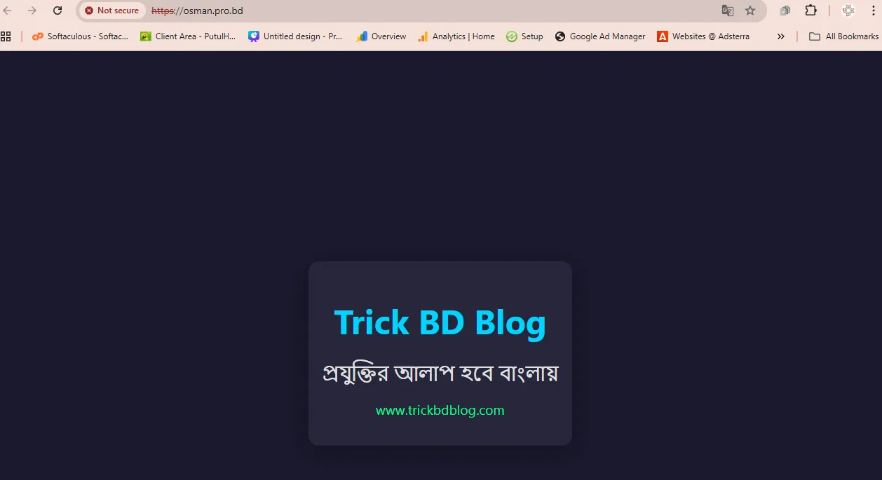 ফ্রিতে ১ বছরের জন্য ডোমেইন ও হোস্টিং দিয়ে কিভাবে ওয়েবসাইট তৈরি করবেন?