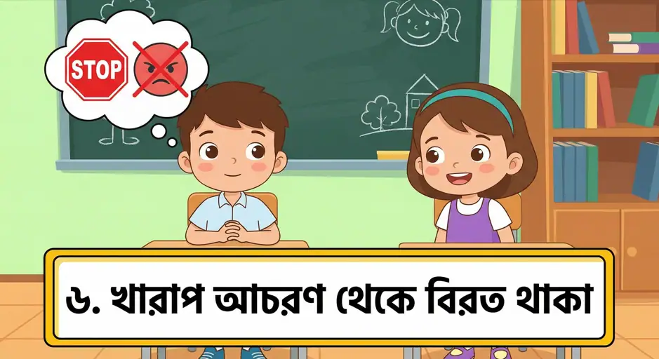 রোজাদারের জন্য বিশেষ ৯টি আমল: আল্লাহ খুশি হন যে কাজে!