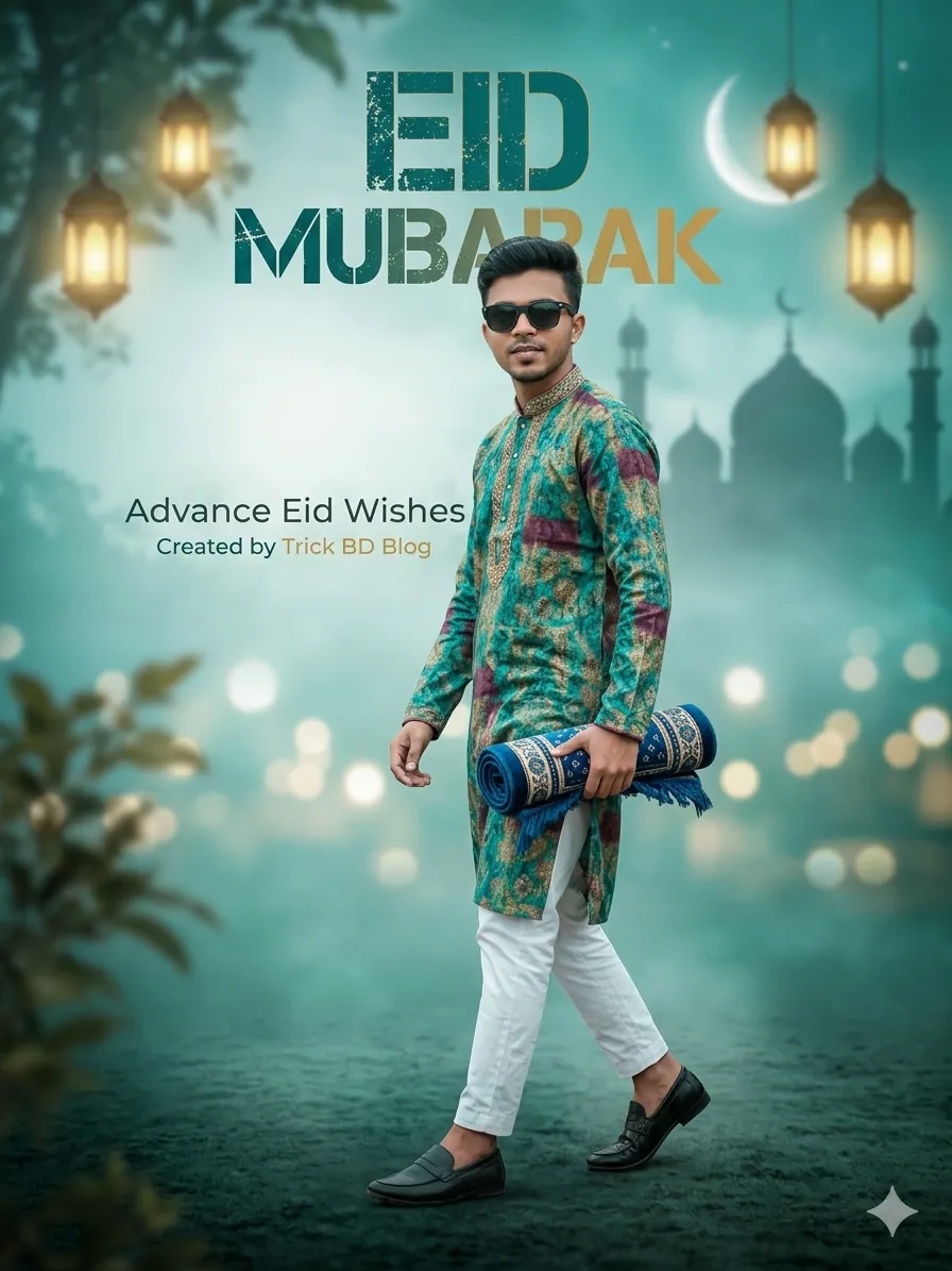 নিজের ছবি দিয়ে ঈদ মোবারক পিকচার এডিট করার ১০টি এআই প্রম্পট